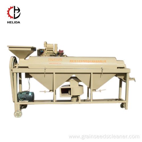 Pure Cotton Canvas Friction Beans Polishing Machine